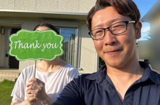 石岡市で門柱塀と花壇の塗装をご依頼いただいたお客様の声