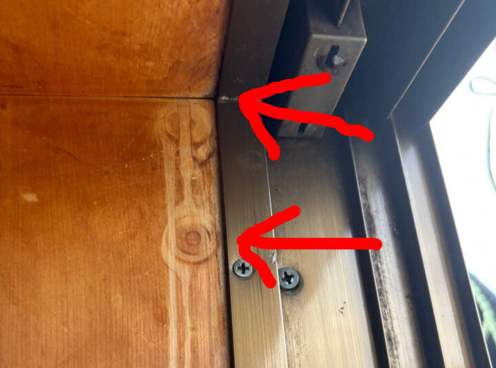 行方市で室内雨漏り