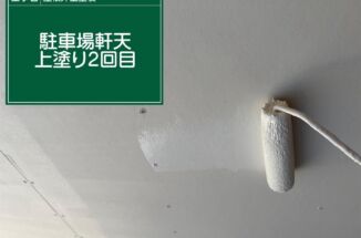 行方市：ボロボロの軒天を張り替え＆塗装！湿気に負けない軒天の維持！