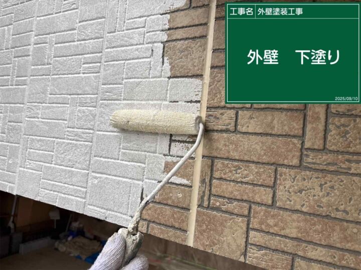 行方市で窯業系サイディングの下塗り塗装