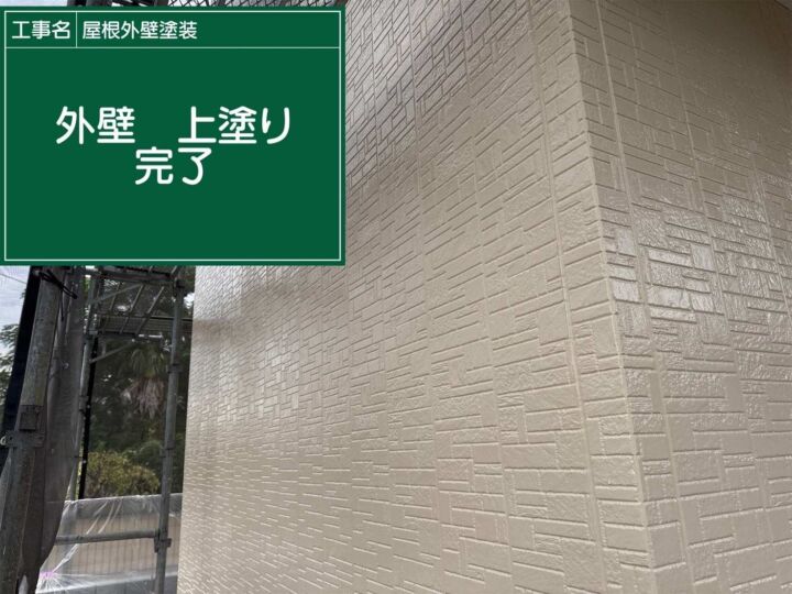 行方市で窯業系サイディング外壁の上塗り2回目