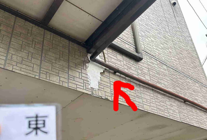 行方市で剥がれてしまった窯業系サイディング外壁