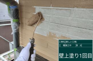 石岡市：黒く汚れて色褪せていた外壁サイディング。シリコン樹脂塗料で塗り替えて美観も耐久性も復活！