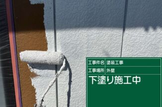 かすみがうら市：築50年の外壁塗装！金属サイディングにサビ止め、漆喰にはマックスシールドで素材に合わせた塗り替えを実現！