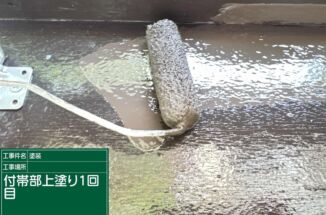 かすみがうら市：汚れ・はみ出しがあった訪問営業の工事店の外壁塗装😱是正工事で耐久性も美観もしっかり確保します！