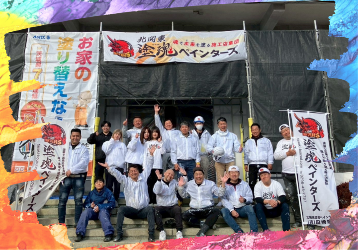 取手市の保育園で塗魂ペインターズのボランティア塗装に参加しました