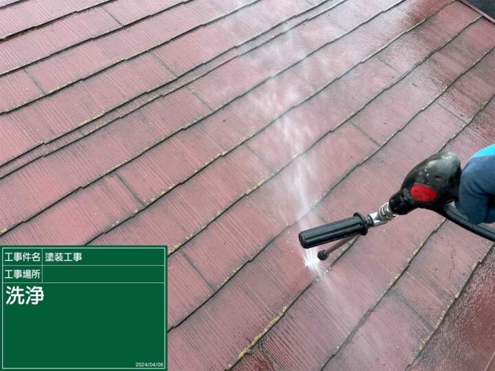 石岡市：高圧洗浄