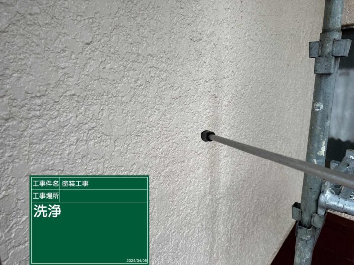 石岡市：高圧洗浄