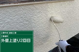 石岡市：クラック補修＆外壁塗装でひび割れが悪化しない外壁に！腐食した軒天は張り替えと防カビ塗装で雨漏り対策！