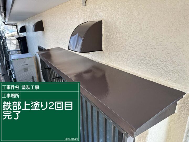 石岡市、付帯部塗装