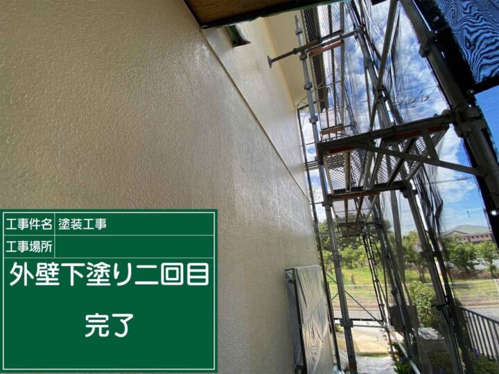 かすみがうら市：バリュー工法