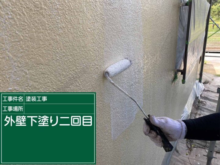 かすみがうら市：バリュー工法