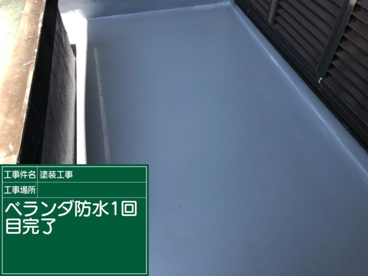 かすみがうら市：リボール工法Ｌ１