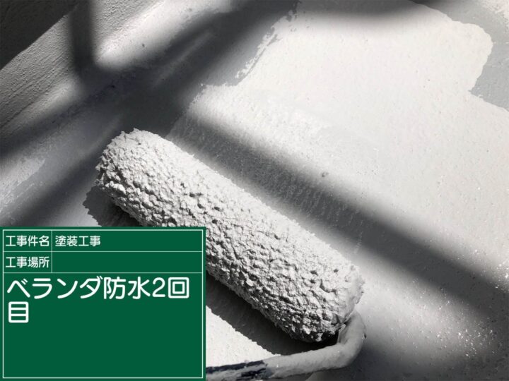 かすみがうら市：リボール工法Ｌ２