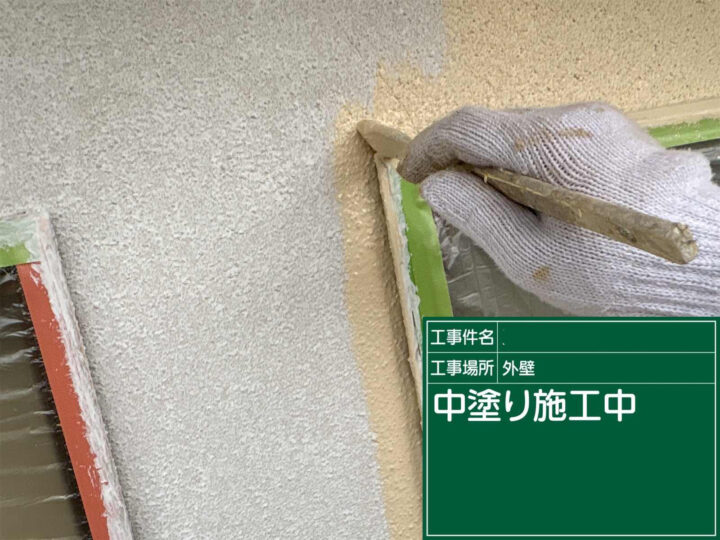 石岡市ダメ込み