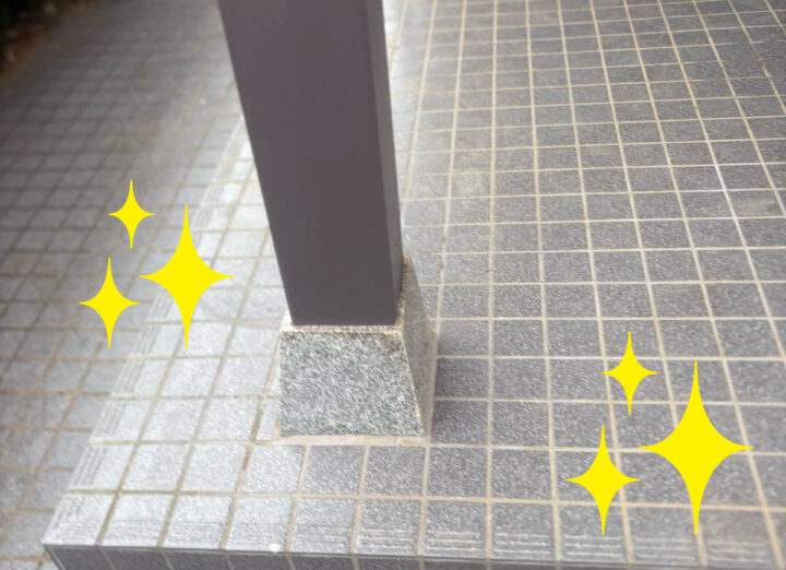 石岡市:洗浄後