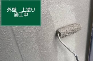 土浦市、雨漏りが心配！モルタル外壁の補修と塗装をおこないました