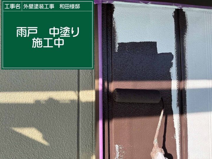 土浦市:外壁塗装中塗り
