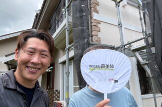 土浦市で窓サッシ上部の雨漏り修理をご依頼いただいたお客様。リボール防水の仕上がりに満足
