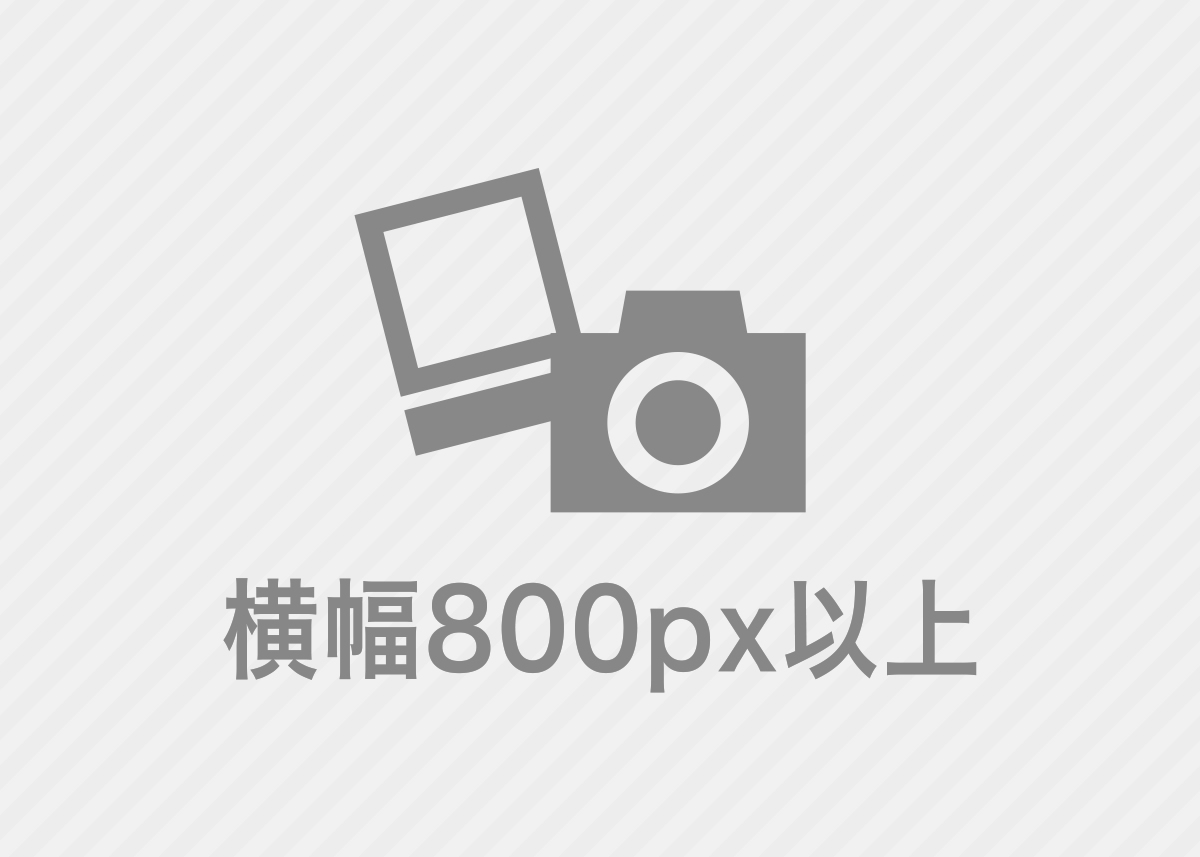 石岡市：事業所の外壁塗装！付帯部をマックスシールド1500F-JYで塗り替えて色褪せにくく！