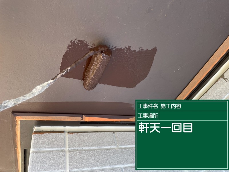 土浦市で住友林業の家の軒天塗り替え！湿気やすい場所は防カビ性能のある塗料を使いましょう！