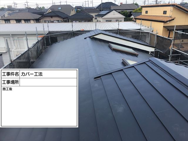 雨漏り被害！スレート屋根のカバー工法 と 軒天張り替え・換気口取り付け