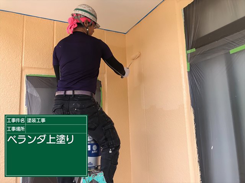 外壁塗装は遮熱性のある「超低汚染リファイン1000MF-IR」をつかっています。