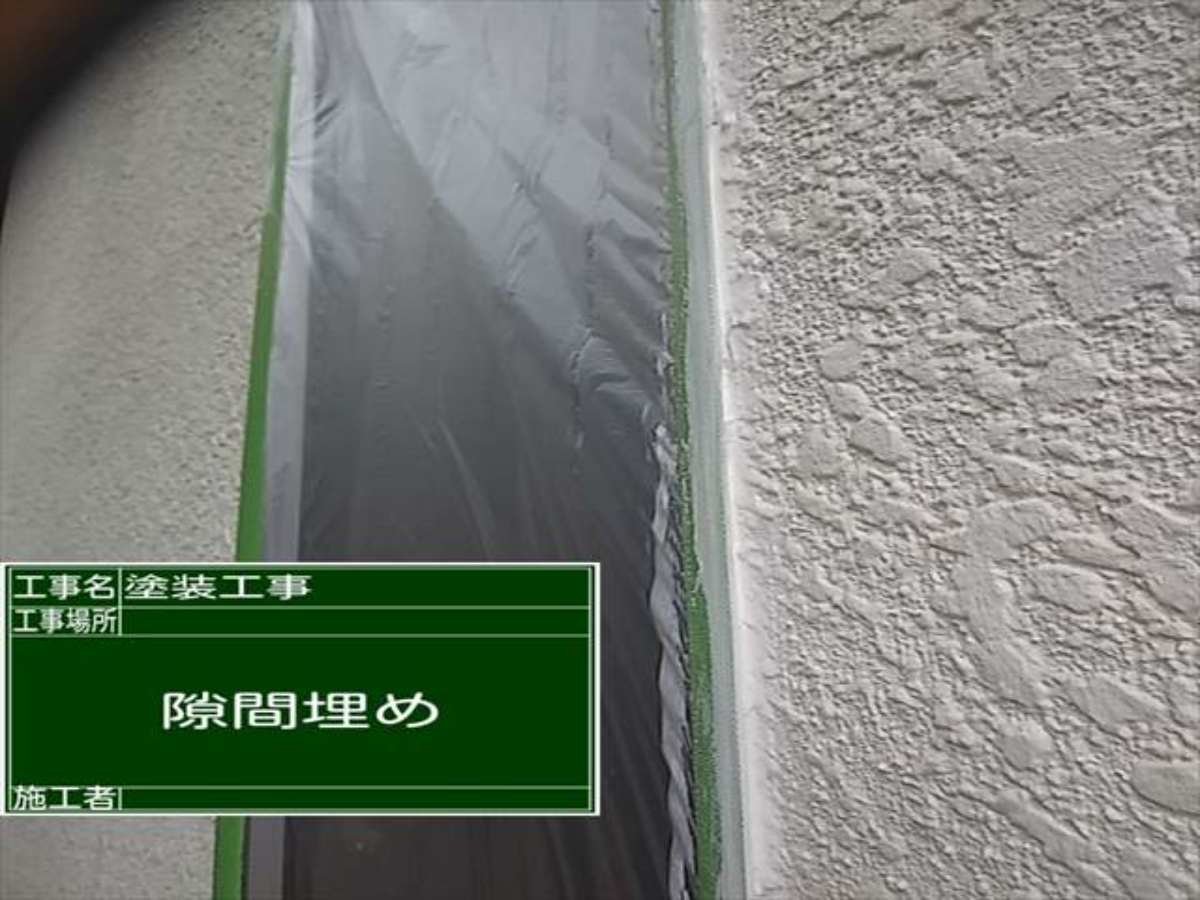 かすみがうら市でサッシと軒天の隙間補修！シーリングで雨漏りや害虫の侵入を防ぎます。