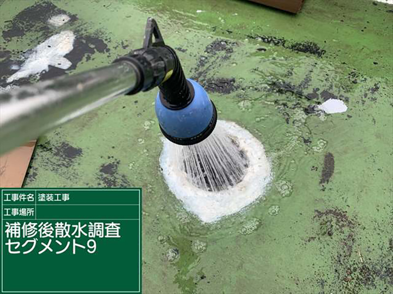 屋上の排水口も同様です。