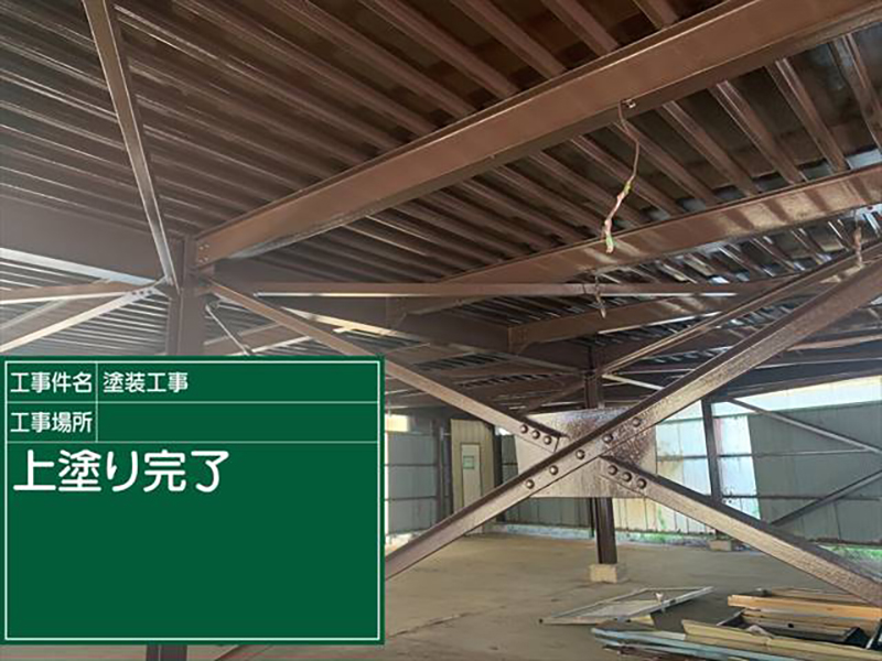 1階の塗装が終わったら2階と、どちらかを利用者の方が使用できるように作業をしていきました。