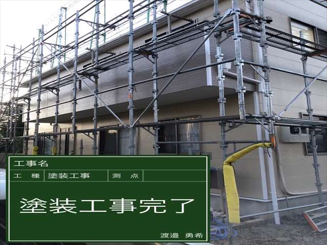 かすみがうら市｜強風被害で屋根瓦が欠落して火災保険で修理。台風前に家を守る外壁塗装