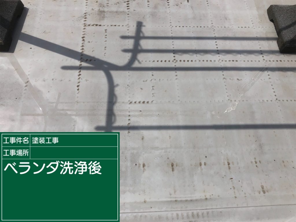 洗浄後は丸一日以上かけ、しっかりと乾燥させていきます。  乾いたことを確認してから、塗装作業を進めて参ります。