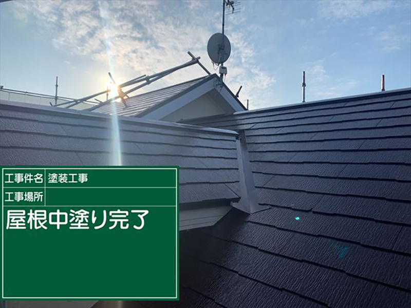 その名の通り遮熱性が高く、夏場の室温上昇を抑えてくれる効果があります。