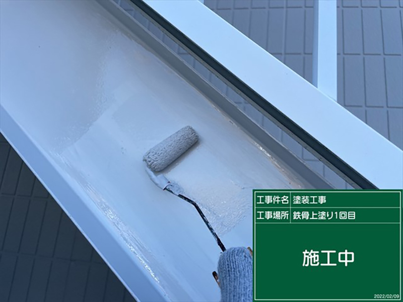 アパート階段の鉄骨をサビ止め塗装