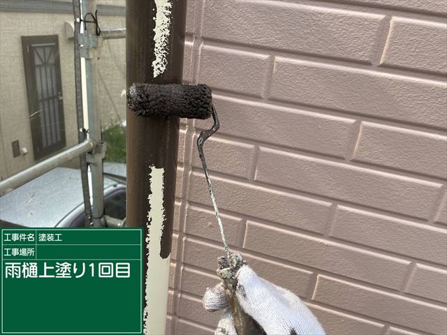 石岡市で水切り塗装と縦樋塗装。良い色合いになりました