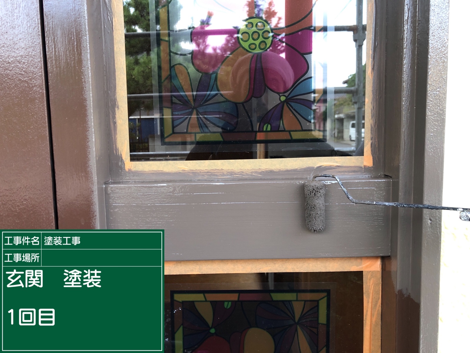 石岡市_玄関ドア塗装１_20078