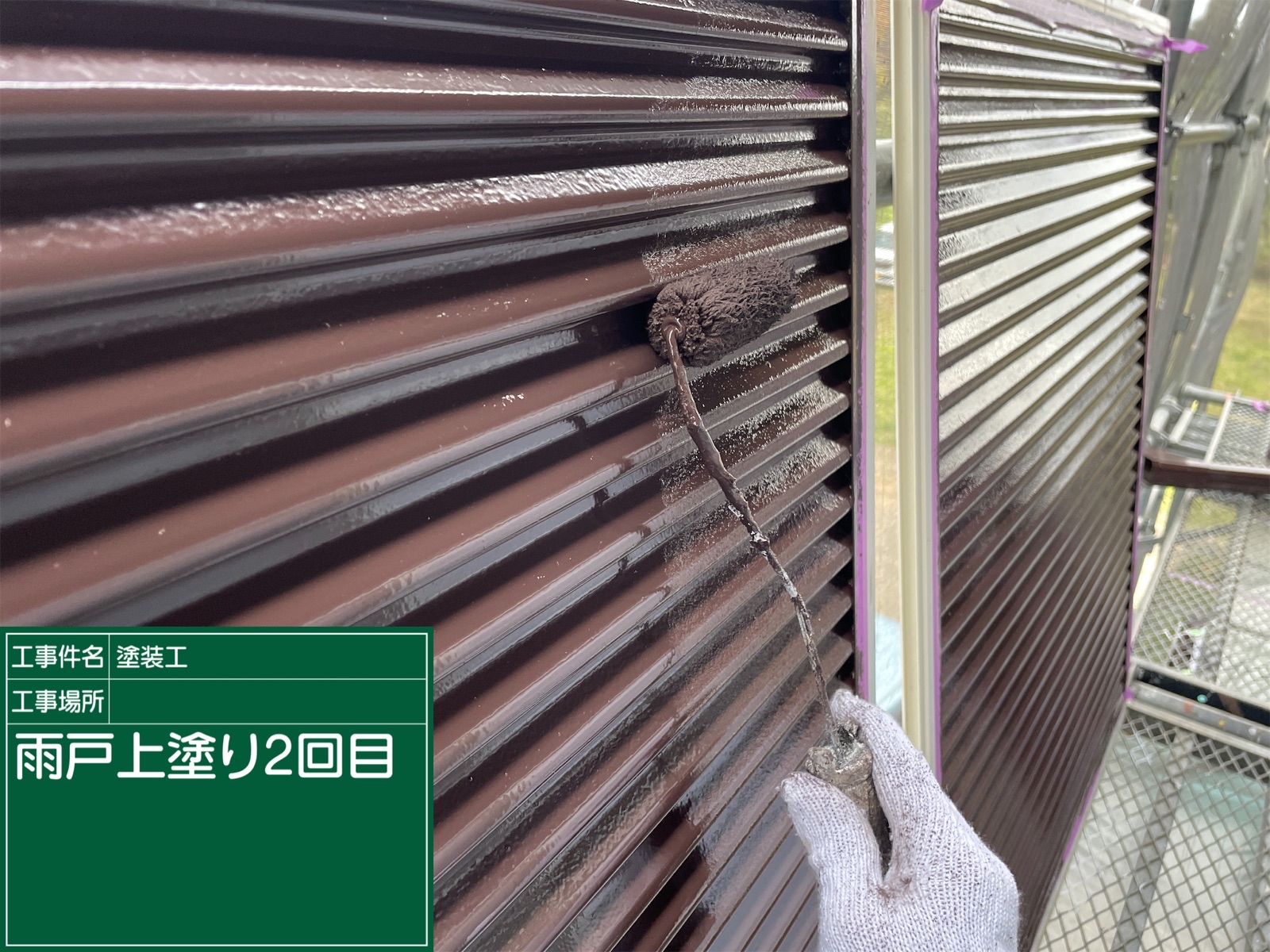石岡市、築30年一戸建て住宅の３回目の塗装！破風板を高耐候性のある塗料で塗り替え！