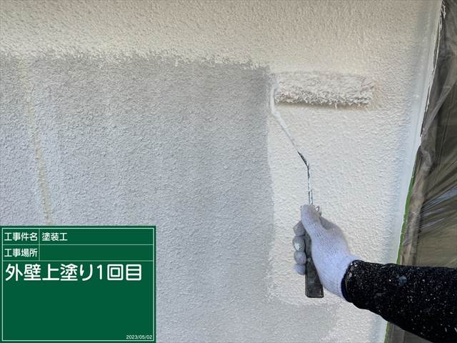 石岡市で築25年の外壁塗装。遮熱性のある塗料で夏の暑さを軽減する外壁に！