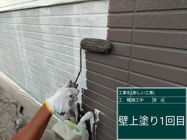 外壁塗装の上塗りは遮熱塗料で夏の暑さを快適にする