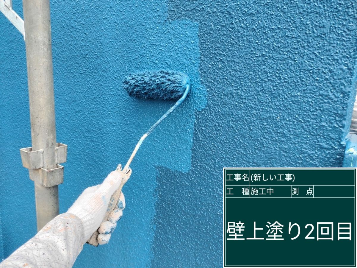かすみがうら市：築２５年、２回目の外壁塗装！玄関まわりを鮮やかなブルーに塗り替えて以前とは全く違う印象を外壁に与えます！