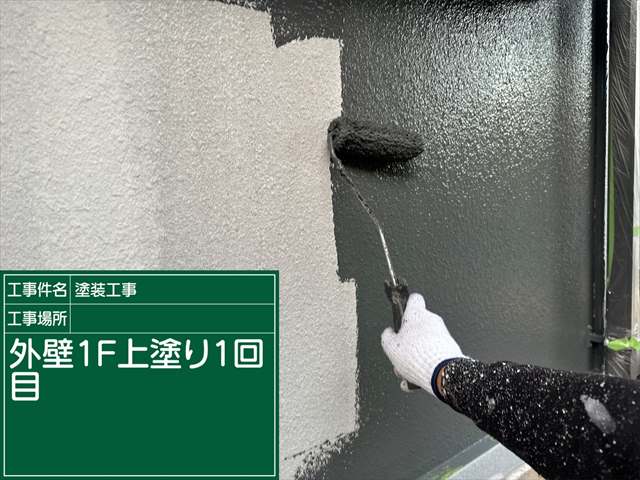 かすみがうら市で外壁塗装。外壁塗装で重要な「塗布量」とは？！