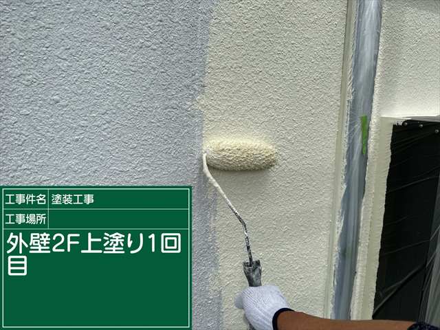 超低汚染プラチナリファイン：バーチグレーで塗装