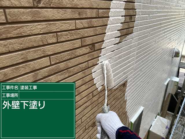 石岡市、外壁に出来た隙間を補修して雨漏り対策。外壁塗装と補修はセットです