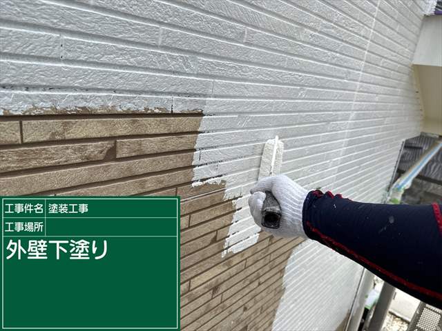 石岡市で築12年の家の外壁塗装。ツートンカラーの家が真っ白に生まれ変わりました