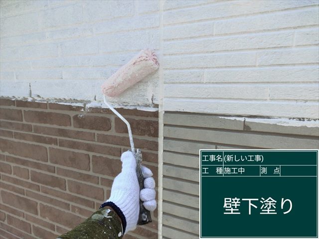 土浦市【住宅リフォーム助成制度】を利用して外壁塗装！遮熱効果で夏の暑さを軽減