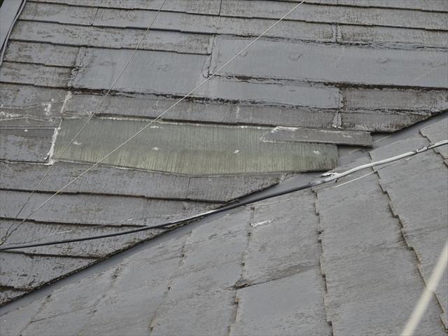 雨漏りで急行した石岡市現場、雨漏り原因のスレート屋根を調査していきます！