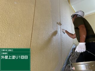 石岡市：外壁サイディングがボロボロになっていた事業所、外壁塗装と重ね張りでしっかり補修！