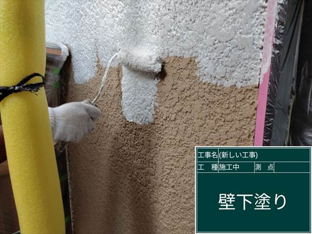 モルタル外壁に微弾性のある下塗り材で塗装