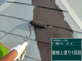 かすみがうら市で屋根塗装。色褪せて灰色に劣化した屋根が 熱に強い塗装で生まれ変わりました