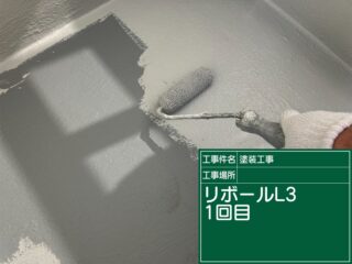 小美玉市：築24年の一戸建て住宅の塗替え工事！ベランダの防水塗装で雨漏り知らず！